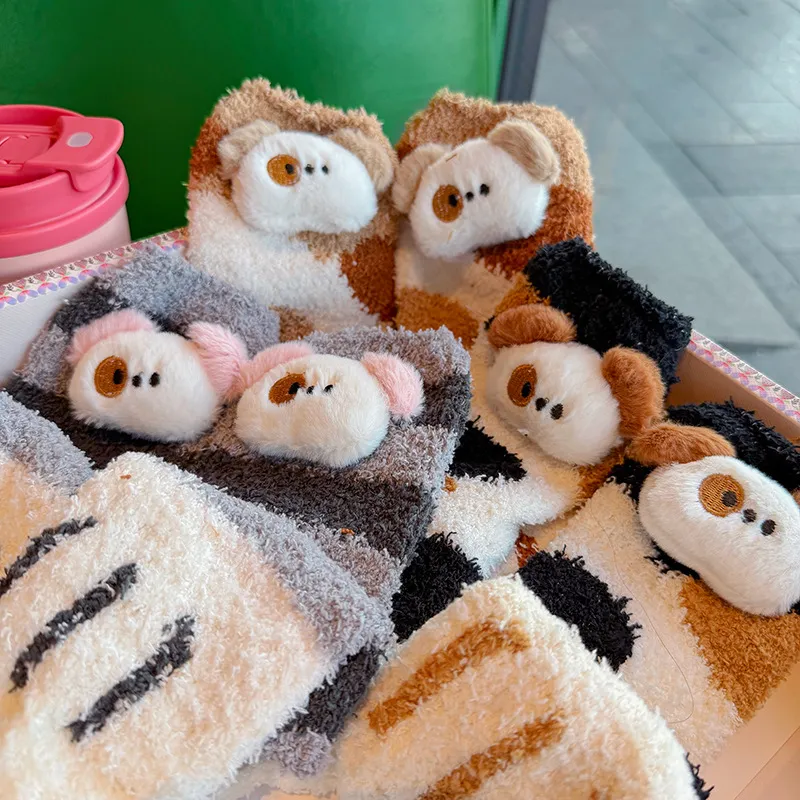 Soft Plush Cartoon Puppy Socks for Kids – Cute Casual Crew Socks for Children and Students, Adorable Fluffy Animal Mid-Calf Socks, Cozy Everyday Socks with Dog Design